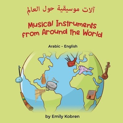 Musical Instruments from Around the World (Arabic-English) 1