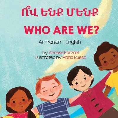 Who Are We? (Armenian-English) 1