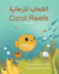 bokomslag Coral Reefs (Arabic-English)