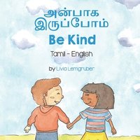 bokomslag Be Kind (Tamil-English)