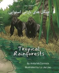 bokomslag Tropical Rainforests (Dari-English)