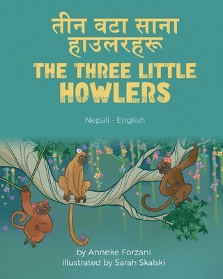 The Three Little Howlers (Nepali-English) 1