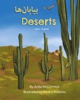 bokomslag Deserts (Farsi-English)