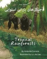 bokomslag Tropical Rainforests (Farsi-English)