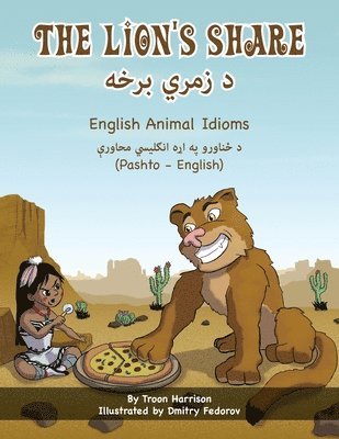 The Lion's Share - English Animal Idioms (Pashto-English) 1