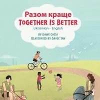 bokomslag Together Is Better (Ukrainian-English)