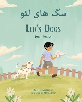 bokomslag Leo's Dogs (Dari-English)