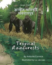 bokomslag Tropical Rainforests (Bengali-English)