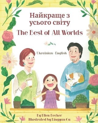 Ellen Becker - The Best of All Words (Ukrainian-English), Häftad