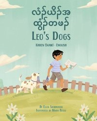 bokomslag Leo's Dogs (Karen (Sgaw)-English)