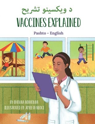 bokomslag Vaccines Explained (Pashto-English)