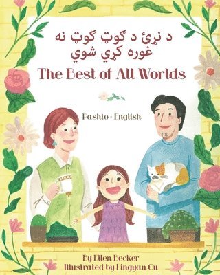 bokomslag The Best of All Words (Pashto-English)