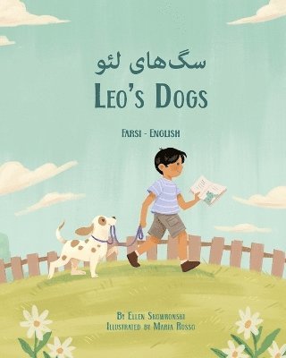 Ellen Skowronski - Leo's Dogs (Farsi-English), Häftad