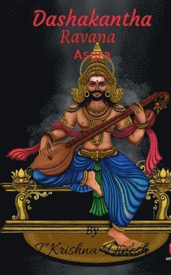 Dashakantha 1