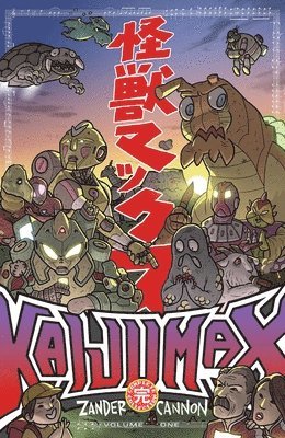 Kaijumax Complete Collection Vol. 1