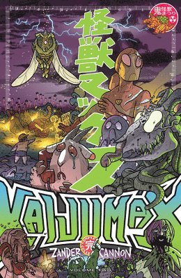 bokomslag Kaijumax Complete Collection Vol. 2