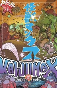 bokomslag Kaijumax Complete Collection Vol. 3