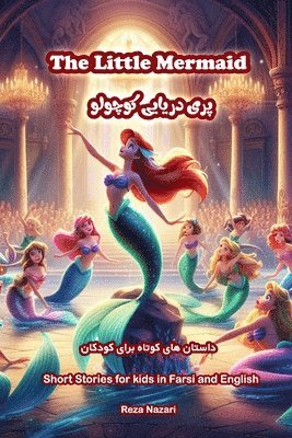 Reza Nazari - Little Mermaid, Häftad