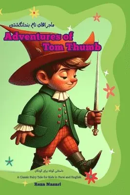 Reza Nazari - Adventures of Tom Thumb, Häftad. Tillgänglighet: Lägg i varukorg