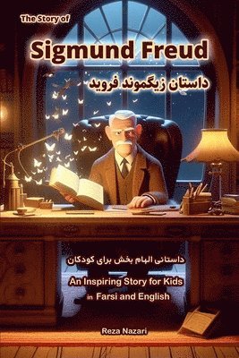Reza Nazari - Story of Sigmund Freud, Häftad
