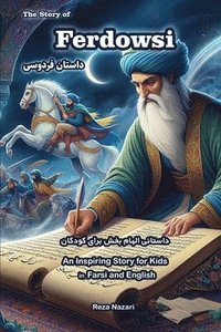 bokomslag The Story of Ferdowsi