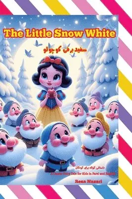 Reza Nazari - Little Snow White, Häftad. Tillgänglighet: Lägg i varukorg