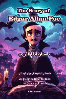 bokomslag The Story of Edgar Allan Poe