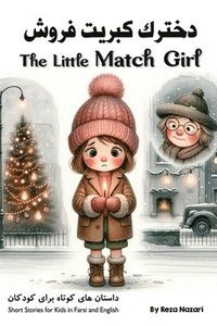bokomslag Little Match Girl