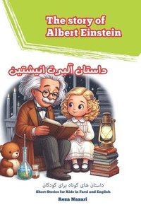 bokomslag Story of Albert Einstein