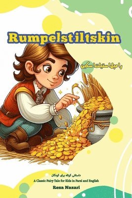 bokomslag Rumpelstiltskin