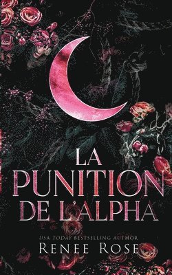 La Punition de l'Alpha 1