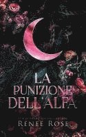 La punizione dell'Alfa 1