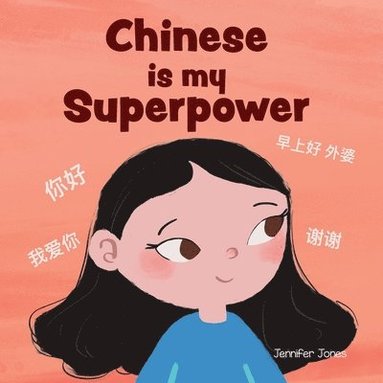 bokomslag Chinese is My Superpower