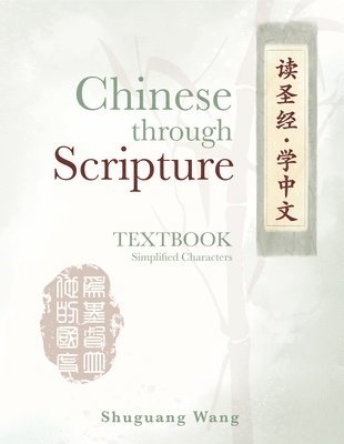 bokomslag Chinese Through Scripture
