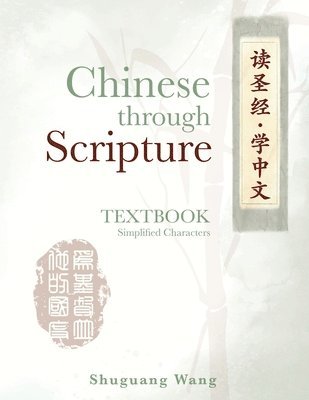 Chinese Through Scripture