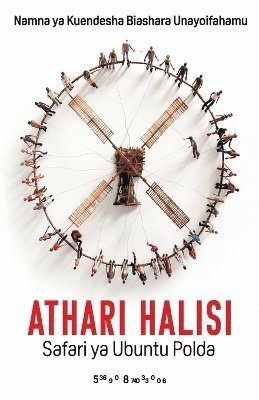 bokomslag Athari Halisi