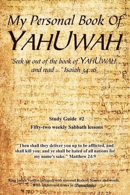 bokomslag My Personal Book Of YAHUWAH