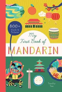 bokomslag My First Book Of Mandarin
