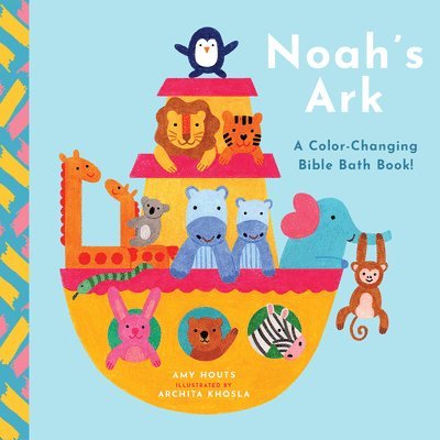 Noah's Ark 1