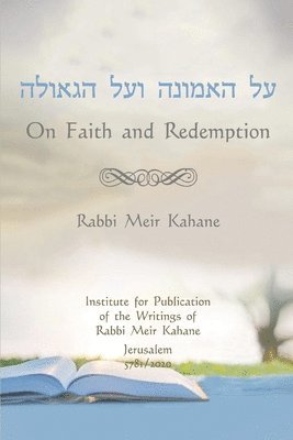 On Faith and Redemption 1