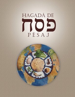 bokomslag La Hagada de Pesaj