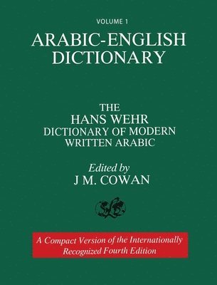 bokomslag Arabic-English Dictionary Vol.1