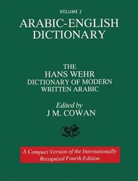 bokomslag Arabic-English Dictionary Vol. 2