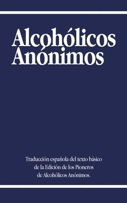 Alcoholicos Anonimos 1