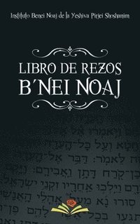 bokomslag Libro de Rezos Benei Noaj