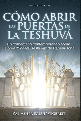 Como Abrir las Puertas de la Teshuva 1