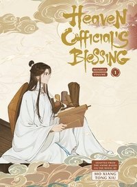 bokomslag Heaven Official's Blessing 1 Manhua