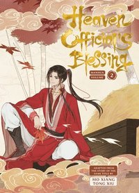 bokomslag Heaven Official's Blessing Vol.2