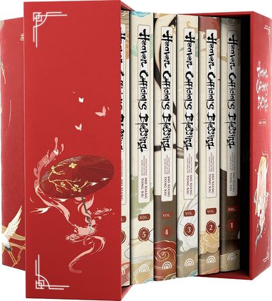 Mo Xiang Tong Xiu - Heaven Official's Blessing Box Set, Inbunden