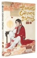 Mo Xiang, Tong Xiu - Heaven Official's Blessing Vol.6, Inbunden